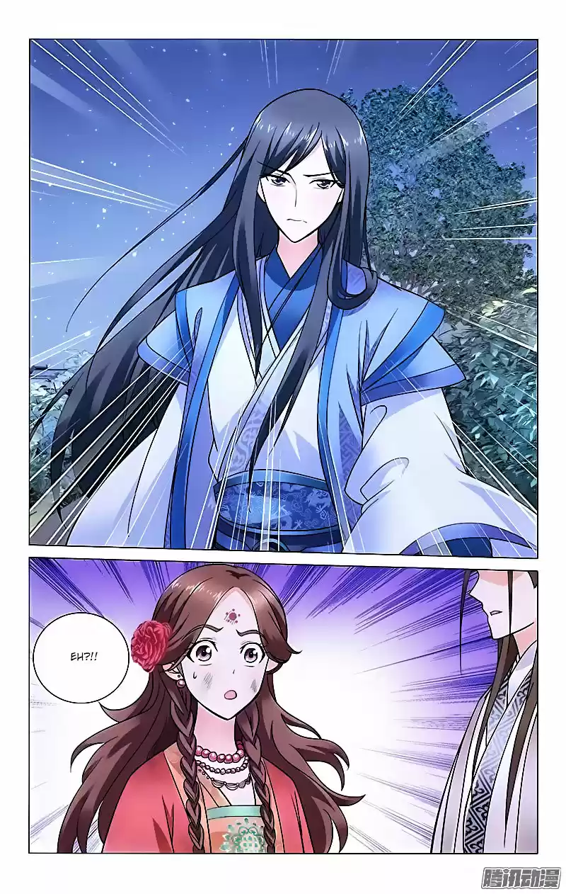 Prince, Don’t Do This! ch.12