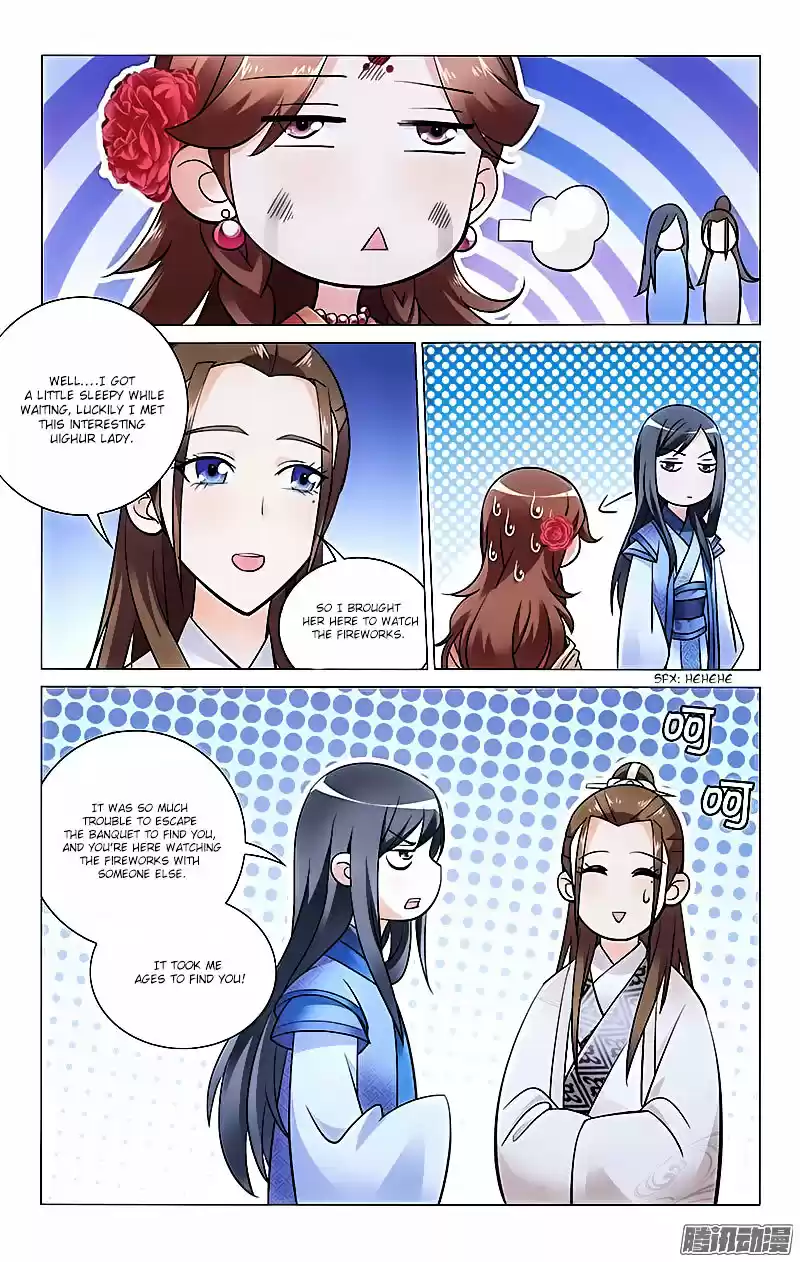 Prince, Don’t Do This! ch.12