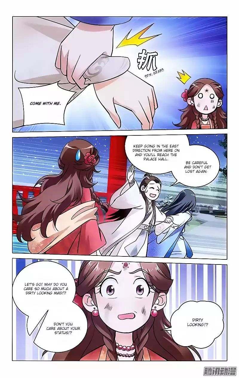 Prince, Don’t Do This! ch.12