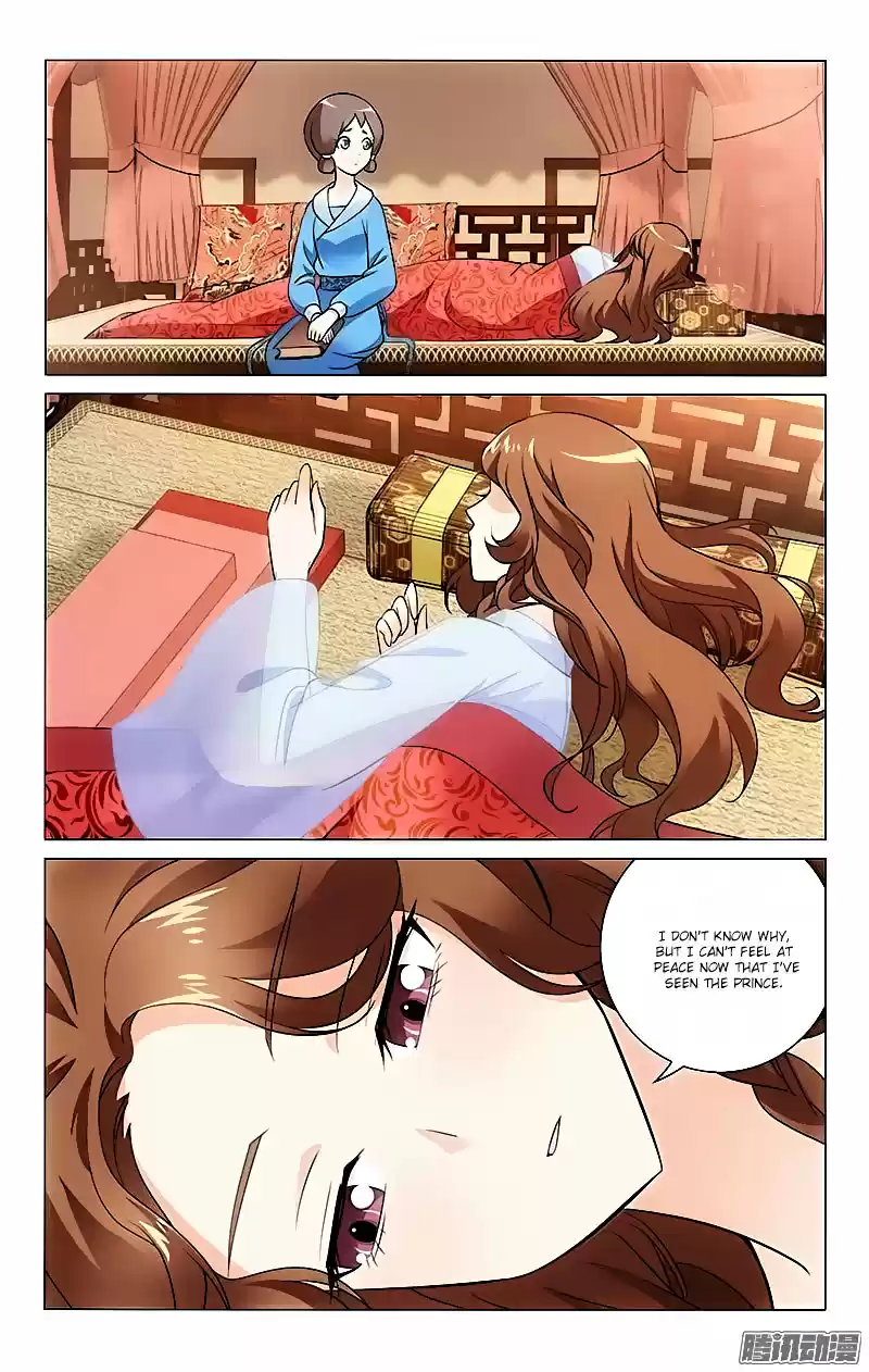 Prince, Don’t Do This! ch.13