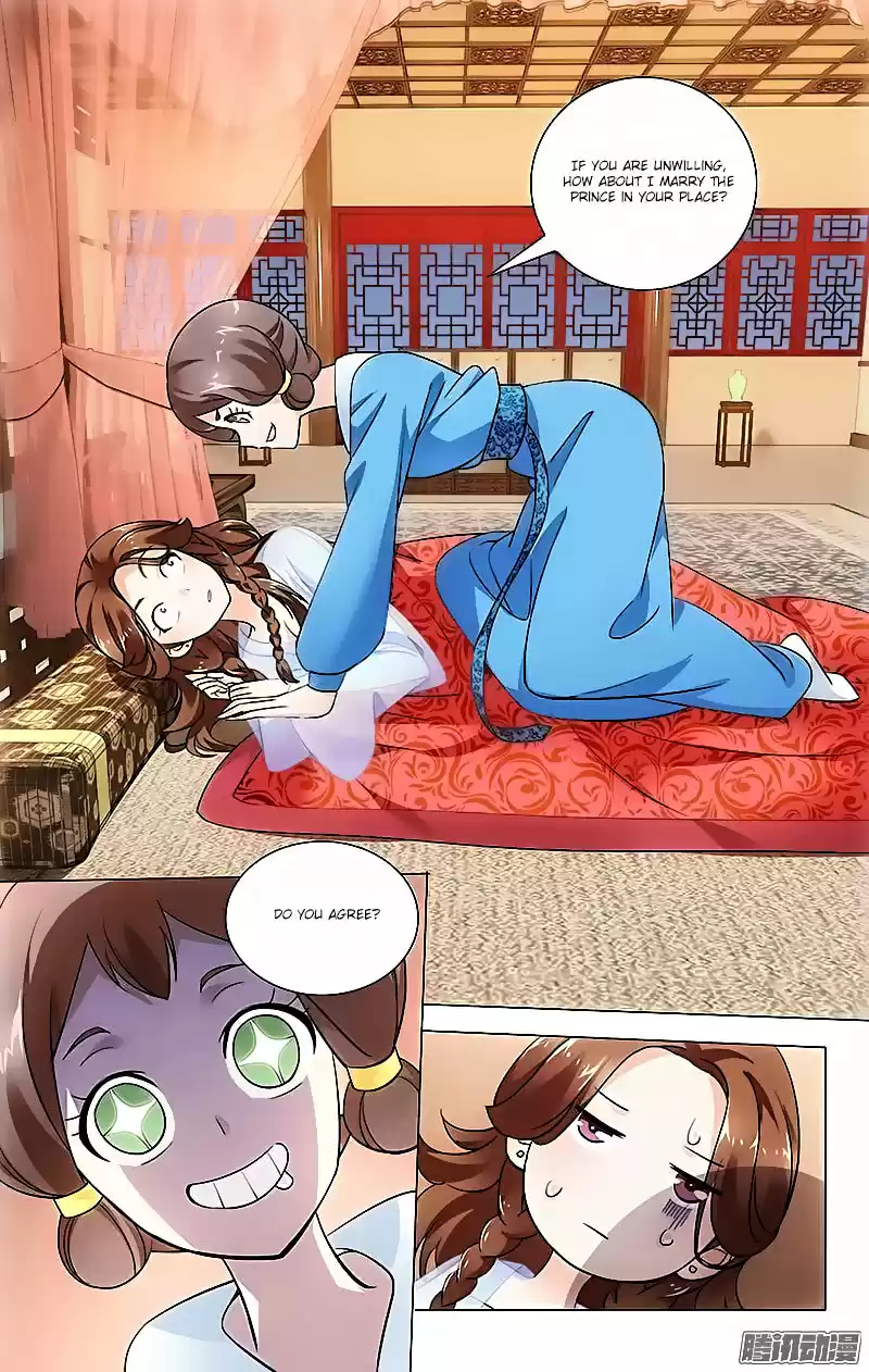 Prince, Don’t Do This! ch.13