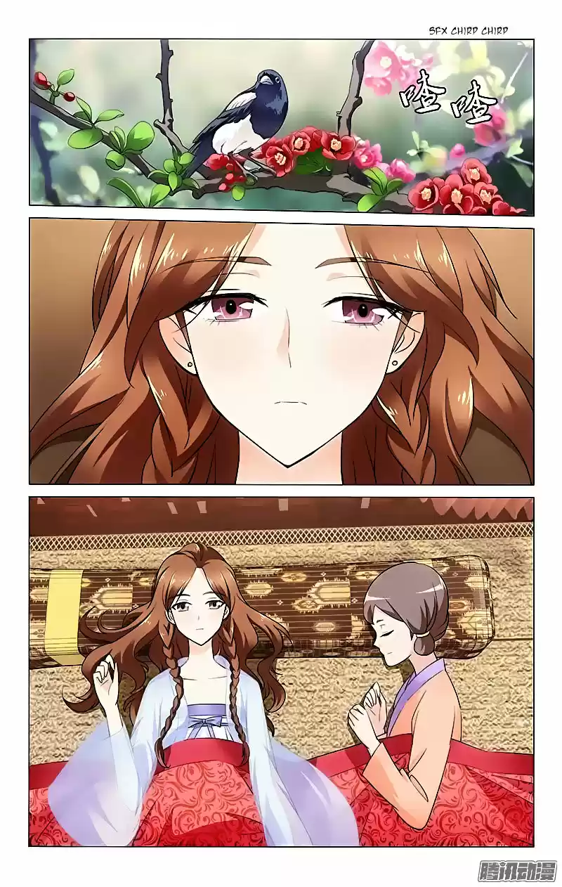 Prince, Don’t Do This! ch.14