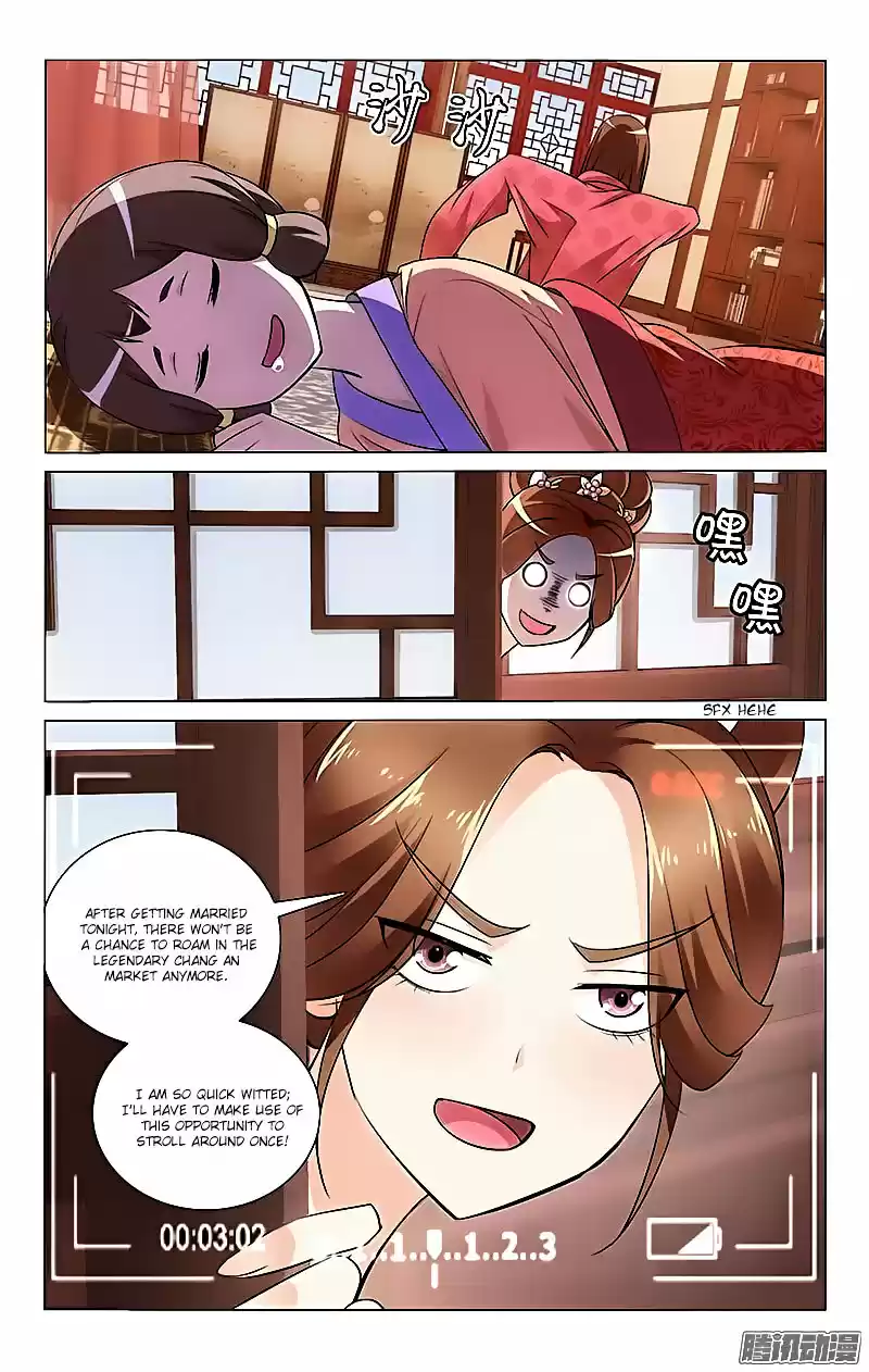 Prince, Don’t Do This! ch.14