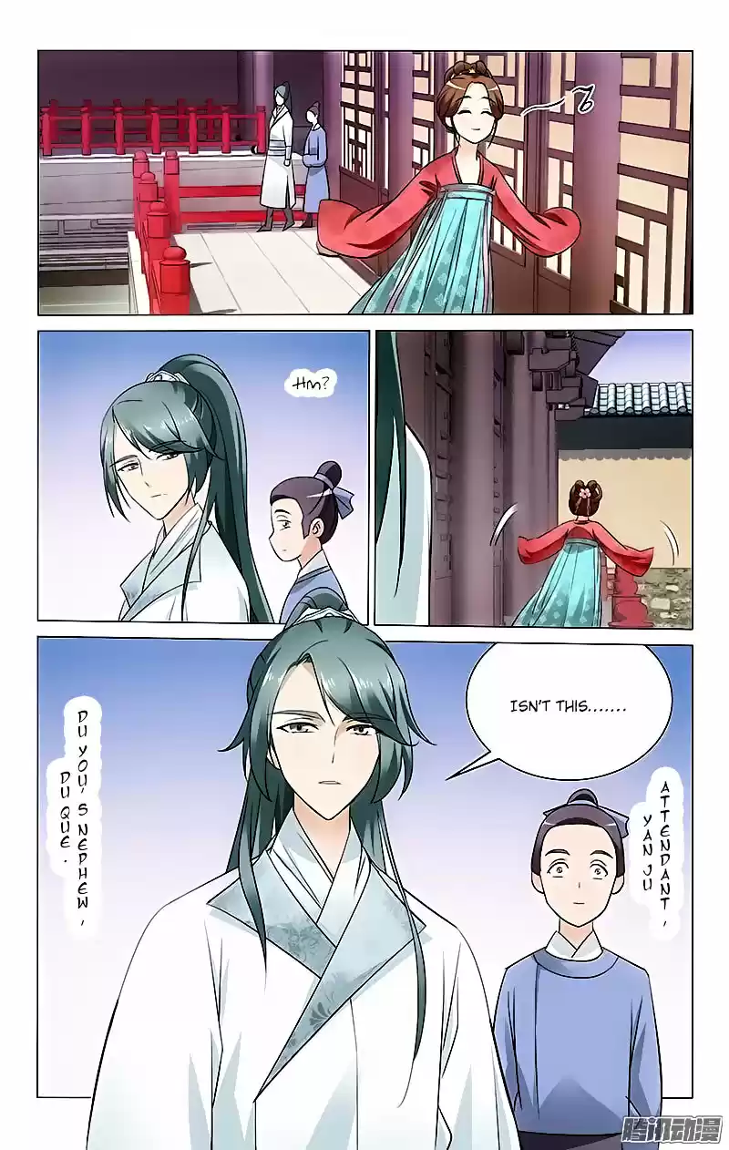 Prince, Don’t Do This! ch.14