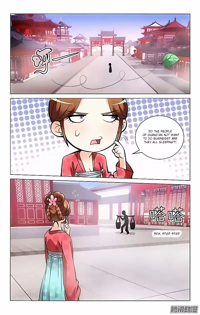 Prince, Don’t Do This! ch.14