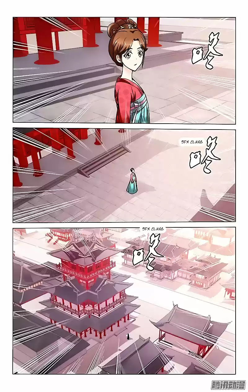 Prince, Don’t Do This! ch.14