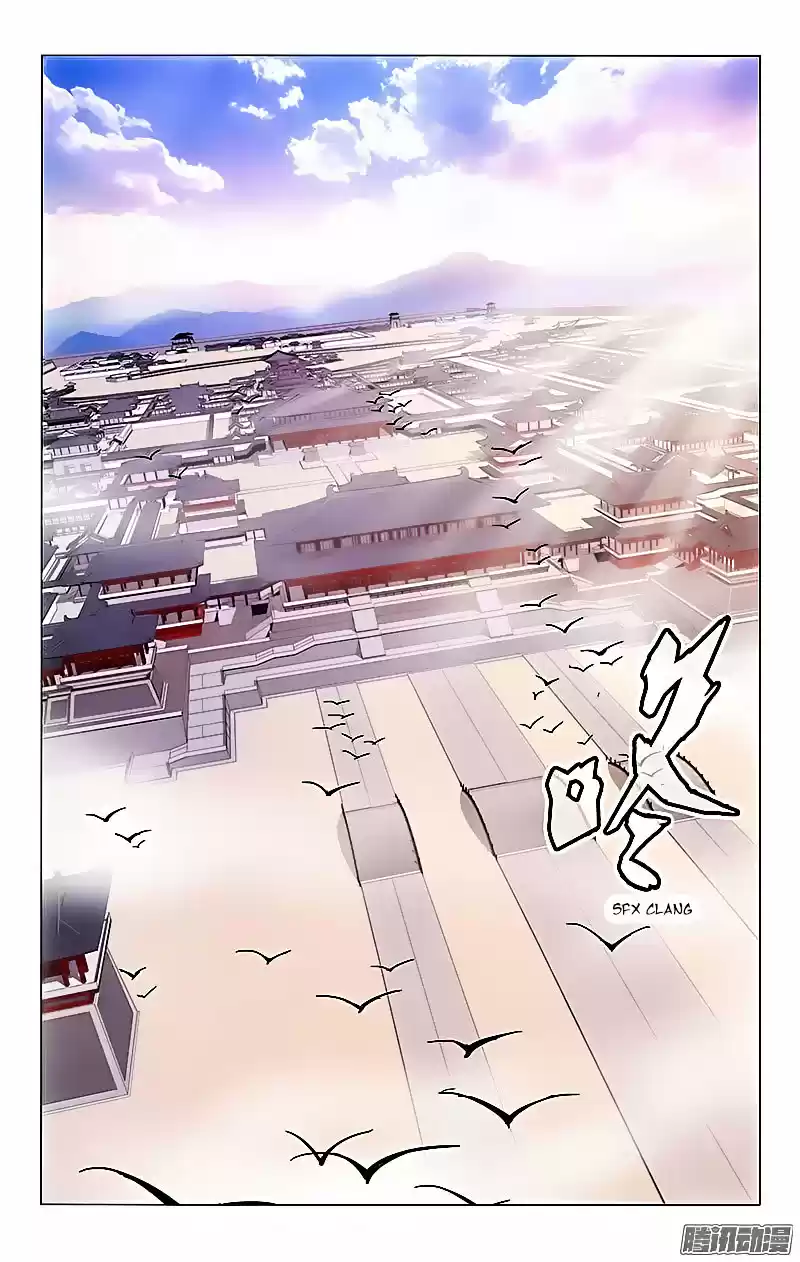 Prince, Don’t Do This! ch.14