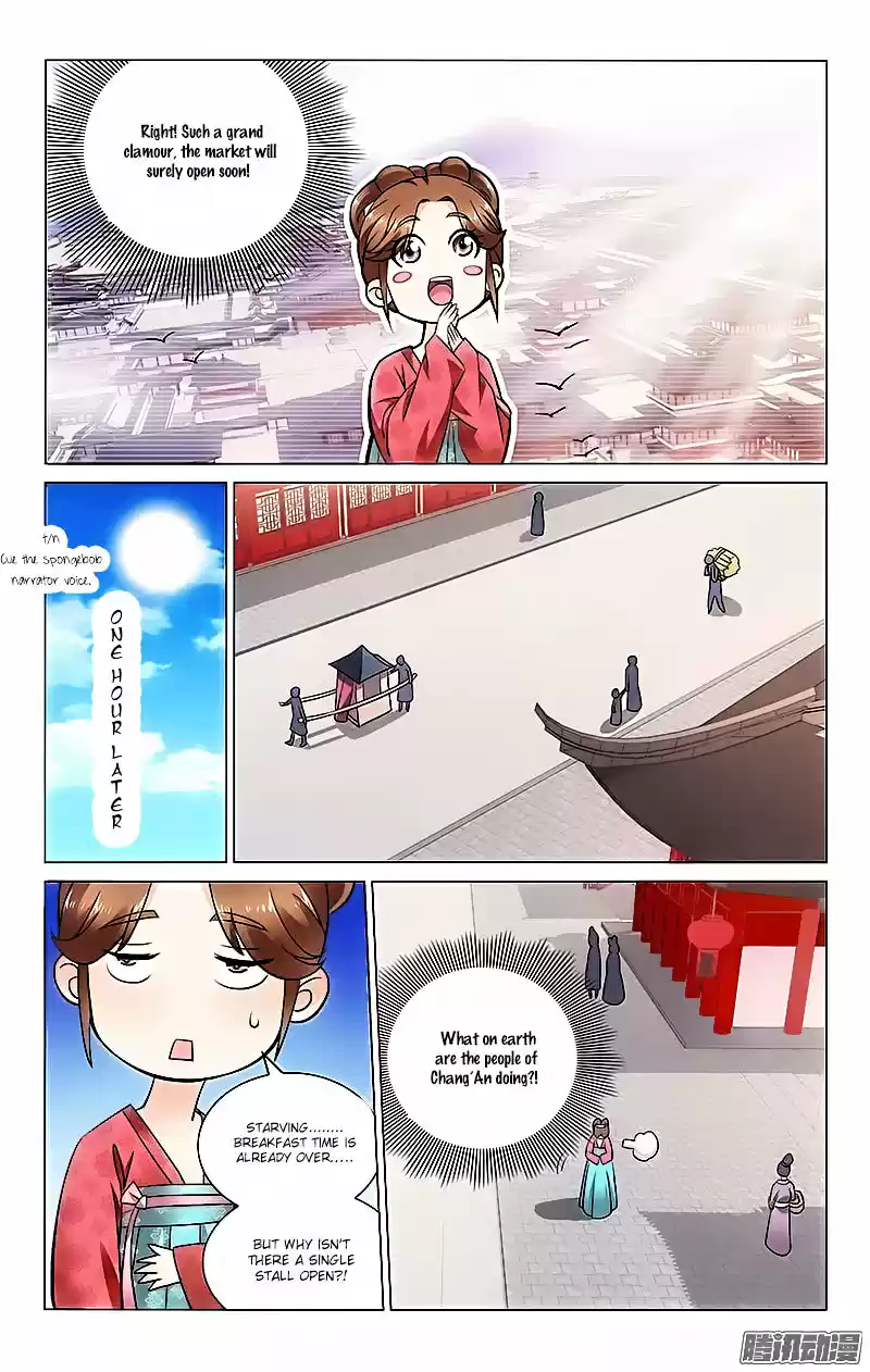 Prince, Don’t Do This! ch.15