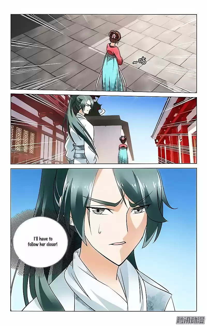 Prince, Don’t Do This! ch.15