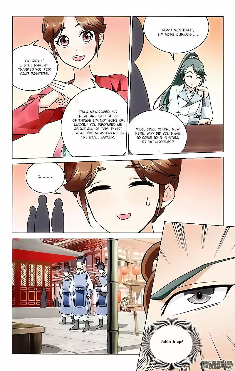 Prince, Don’t Do This! ch.15