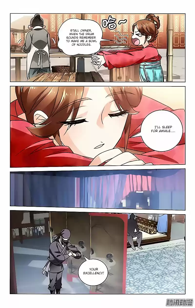 Prince, Don’t Do This! ch.15