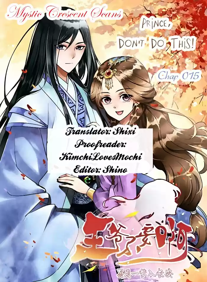 Prince, Don’t Do This! ch.15