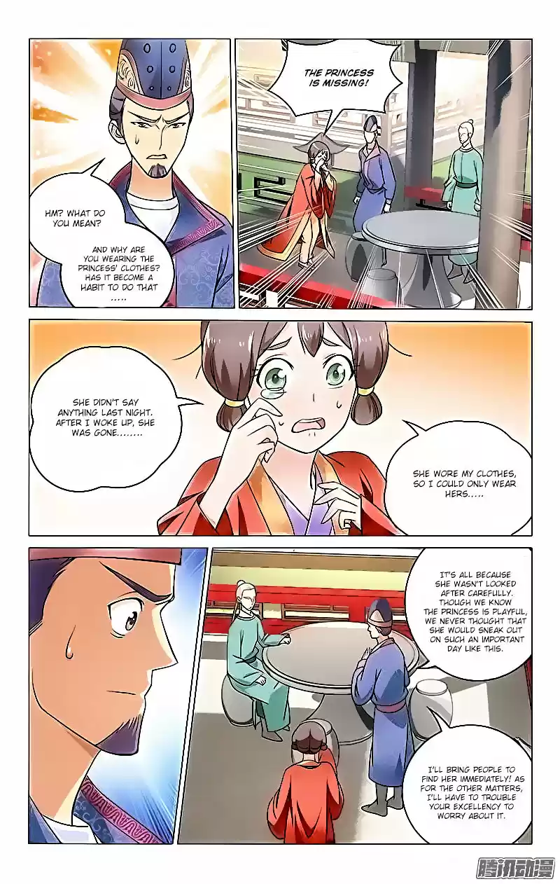 Prince, Don’t Do This! ch.16