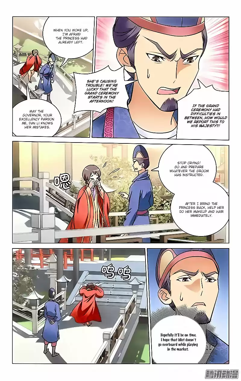 Prince, Don’t Do This! ch.16