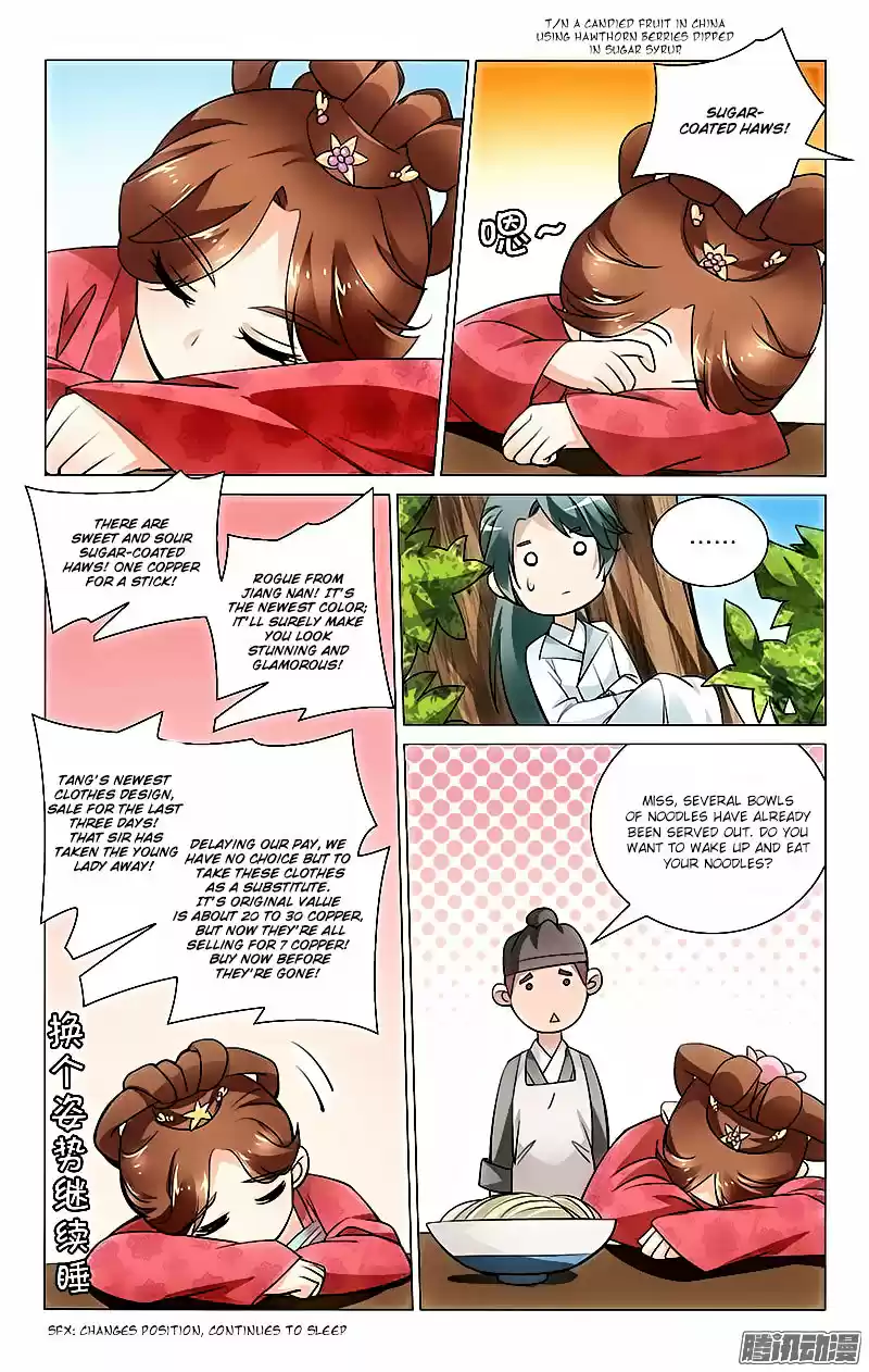 Prince, Don’t Do This! ch.16