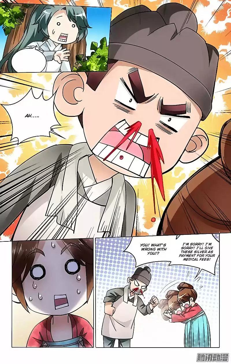 Prince, Don’t Do This! ch.16