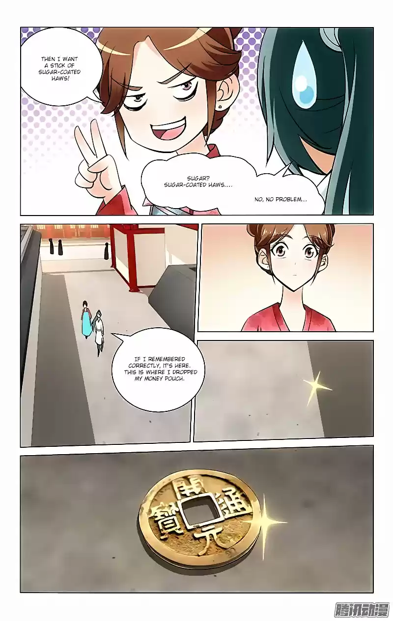 Prince, Don’t Do This! ch.16