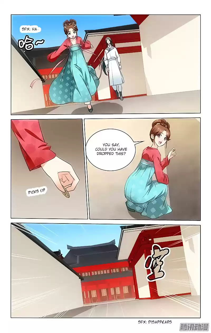 Prince, Don’t Do This! ch.17