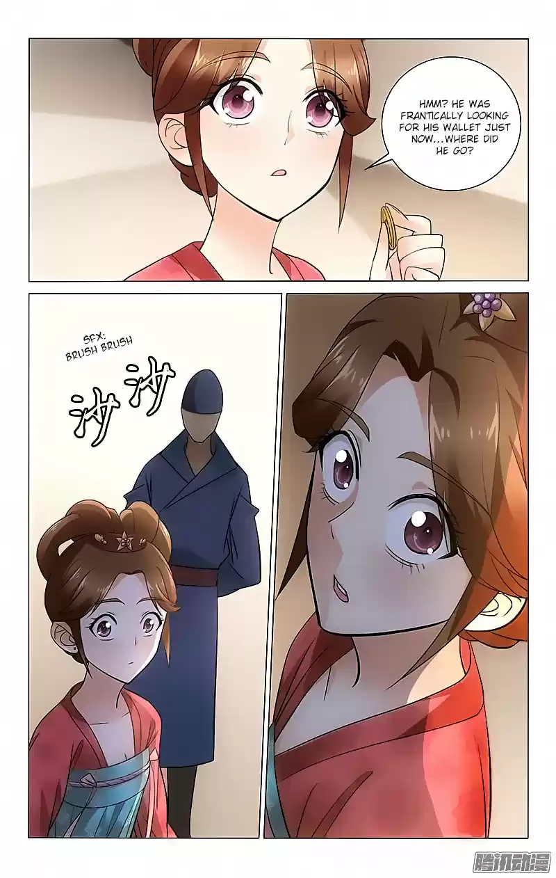 Prince, Don’t Do This! ch.17