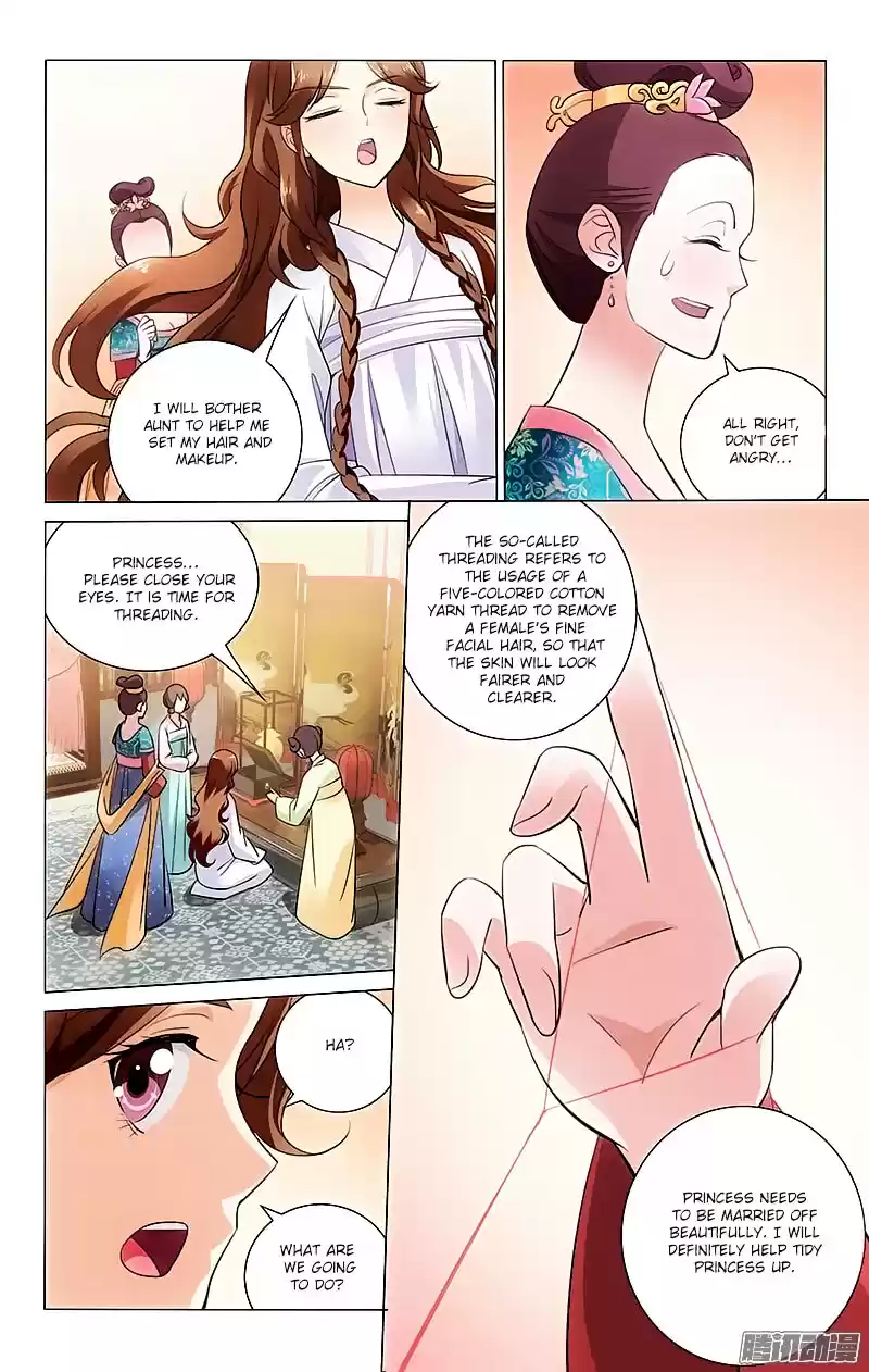 Prince, Don’t Do This! ch.17