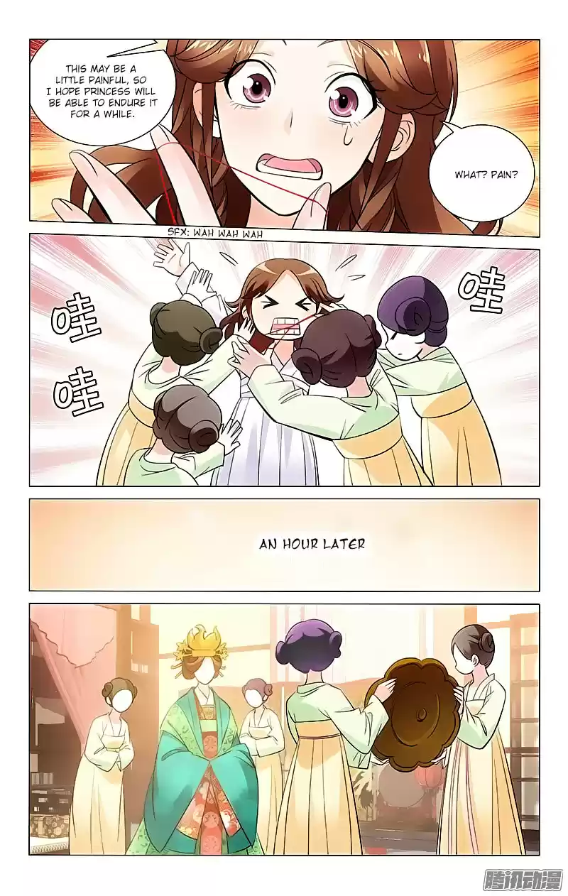 Prince, Don’t Do This! ch.17