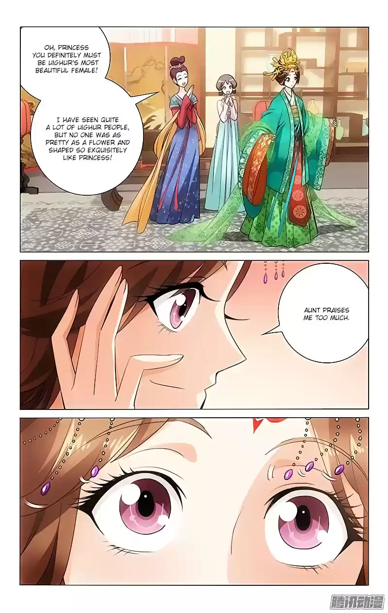 Prince, Don’t Do This! ch.18