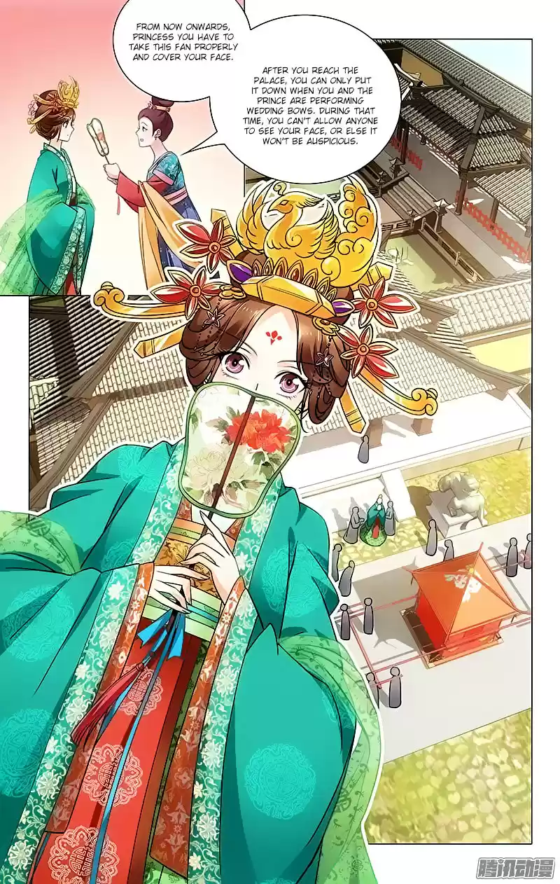 Prince, Don’t Do This! ch.18