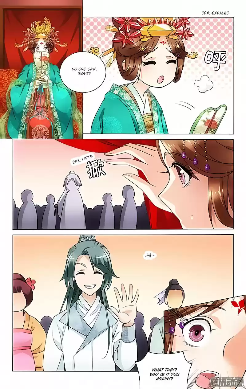 Prince, Don’t Do This! ch.18