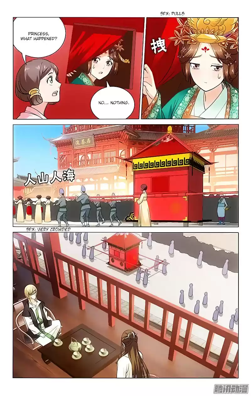 Prince, Don’t Do This! ch.18