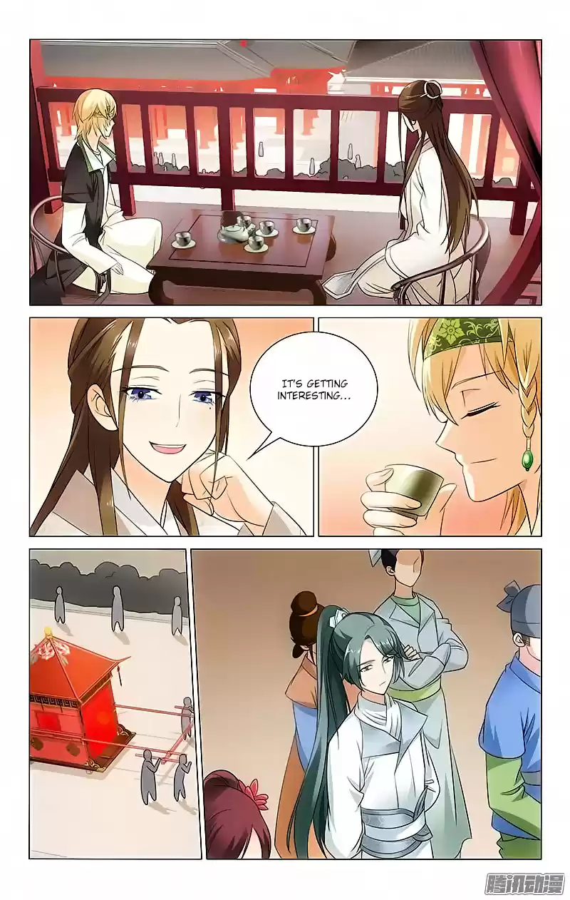 Prince, Don’t Do This! ch.18