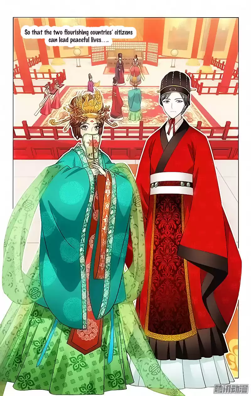 Prince, Don’t Do This! ch.19