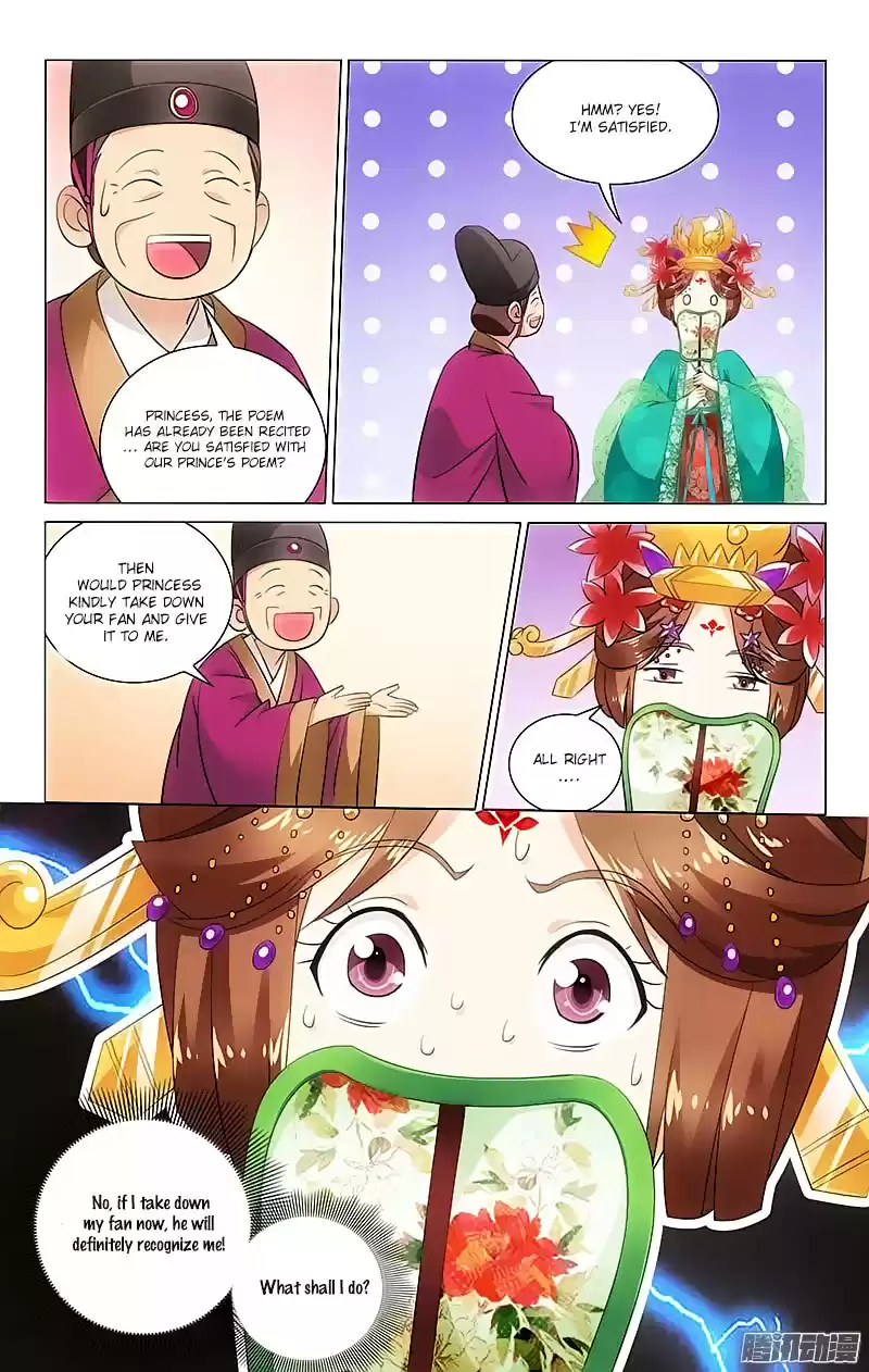 Prince, Don’t Do This! ch.19