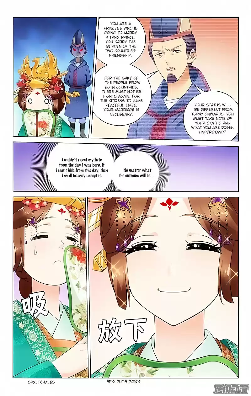 Prince, Don’t Do This! ch.19