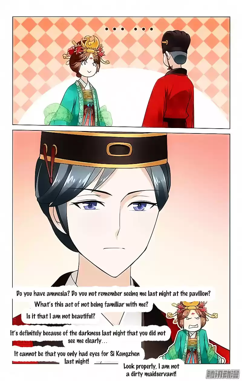 Prince, Don’t Do This! ch.19