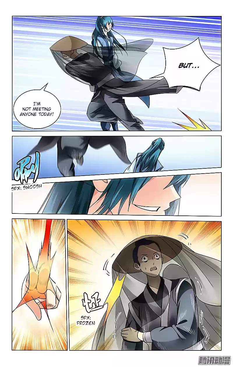 Prince, Don’t Do This! ch.2