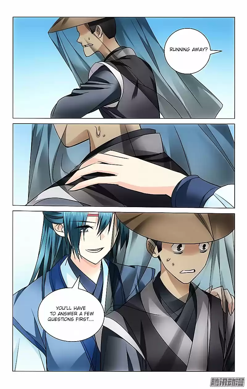 Prince, Don’t Do This! ch.2