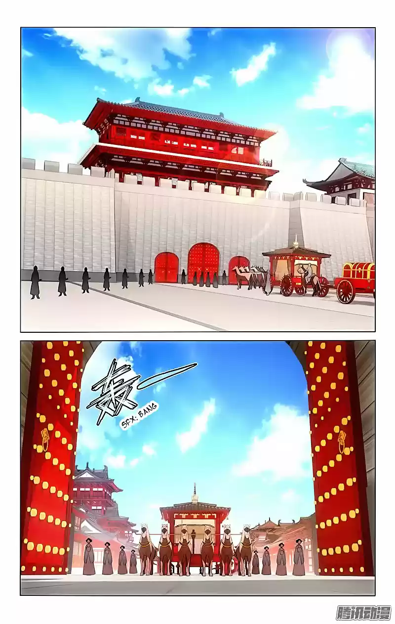 Prince, Don’t Do This! ch.2