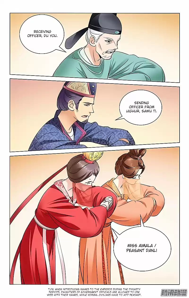 Prince, Don’t Do This! ch.2