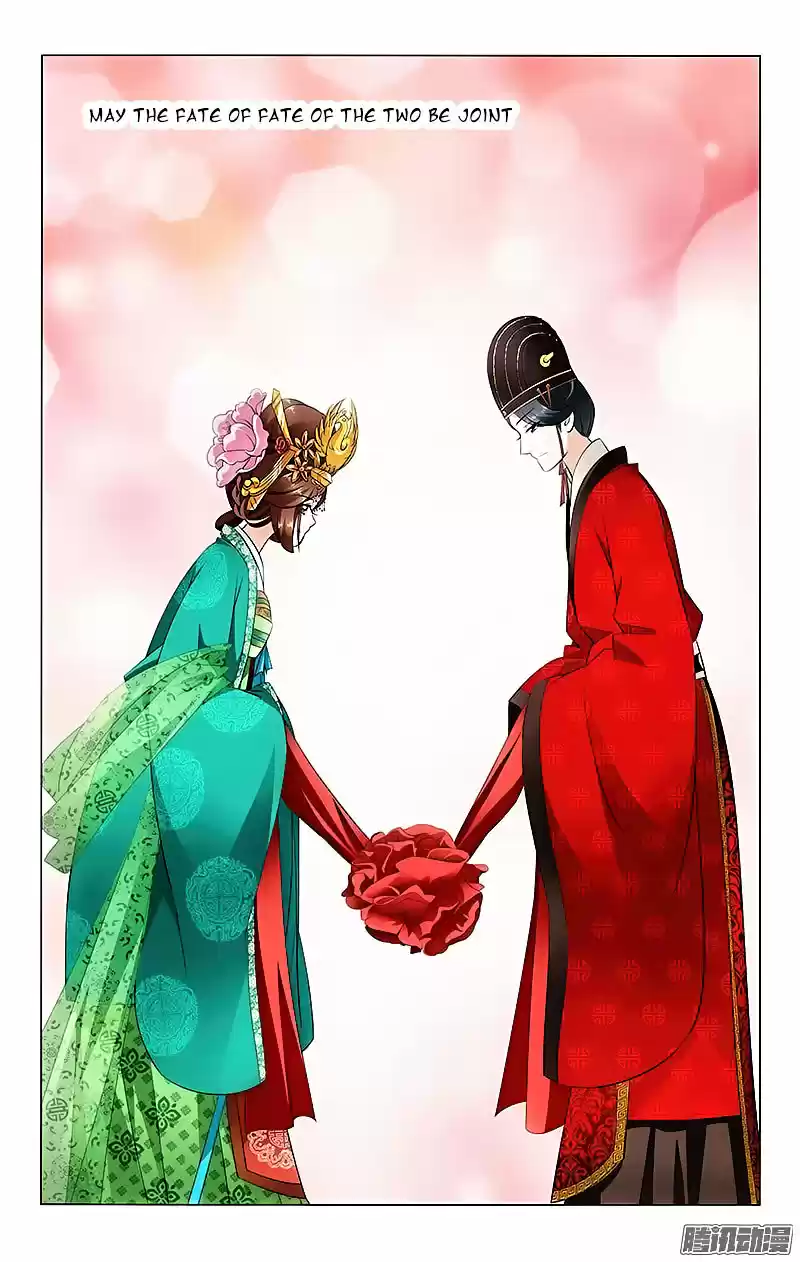 Prince, Don’t Do This! ch.20