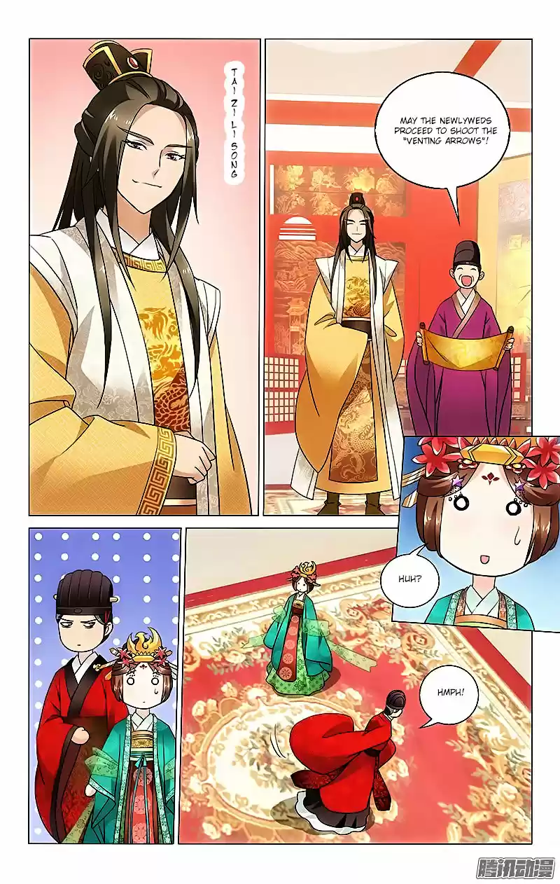 Prince, Don’t Do This! ch.20