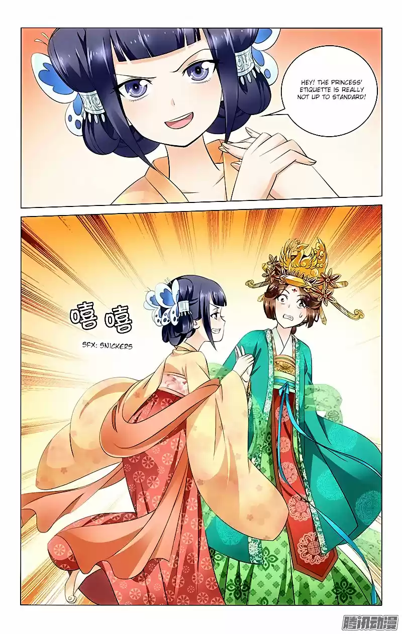 Prince, Don’t Do This! ch.20