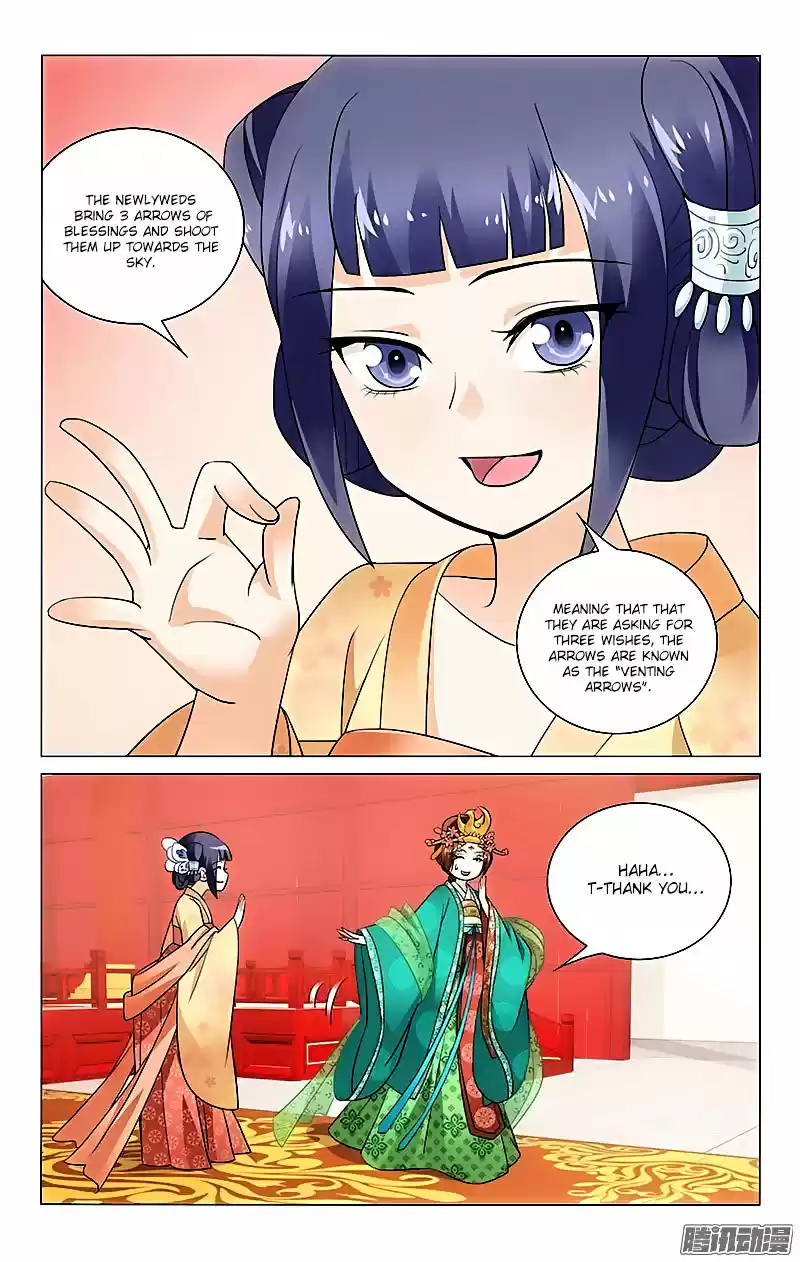 Prince, Don’t Do This! ch.20