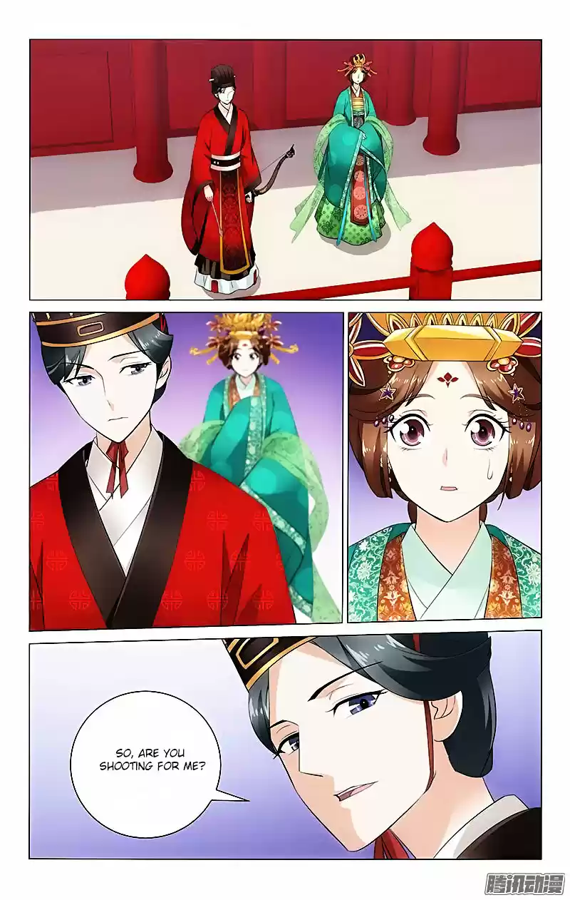 Prince, Don’t Do This! ch.21