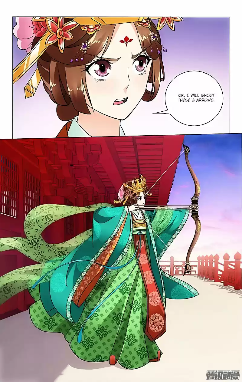 Prince, Don’t Do This! ch.21