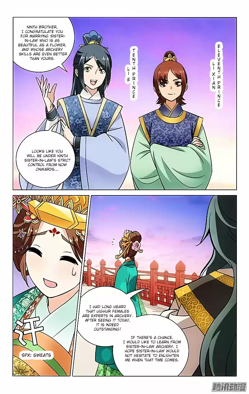 Prince, Don’t Do This! ch.22