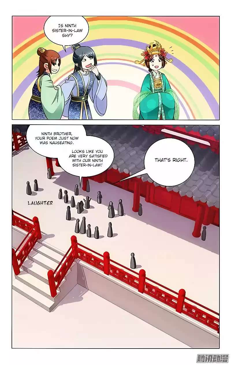 Prince, Don’t Do This! ch.22