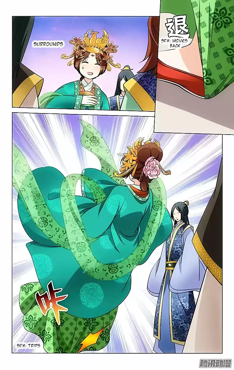 Prince, Don’t Do This! ch.22