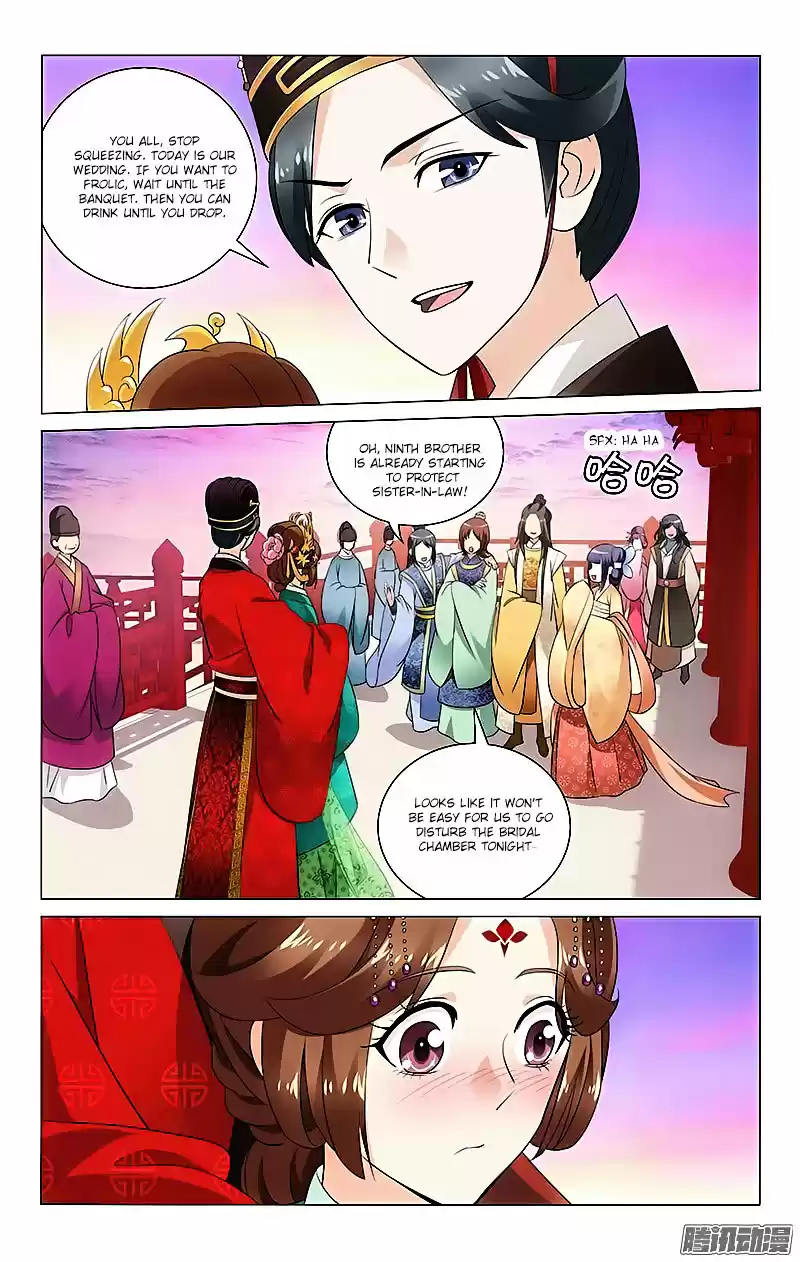 Prince, Don’t Do This! ch.23