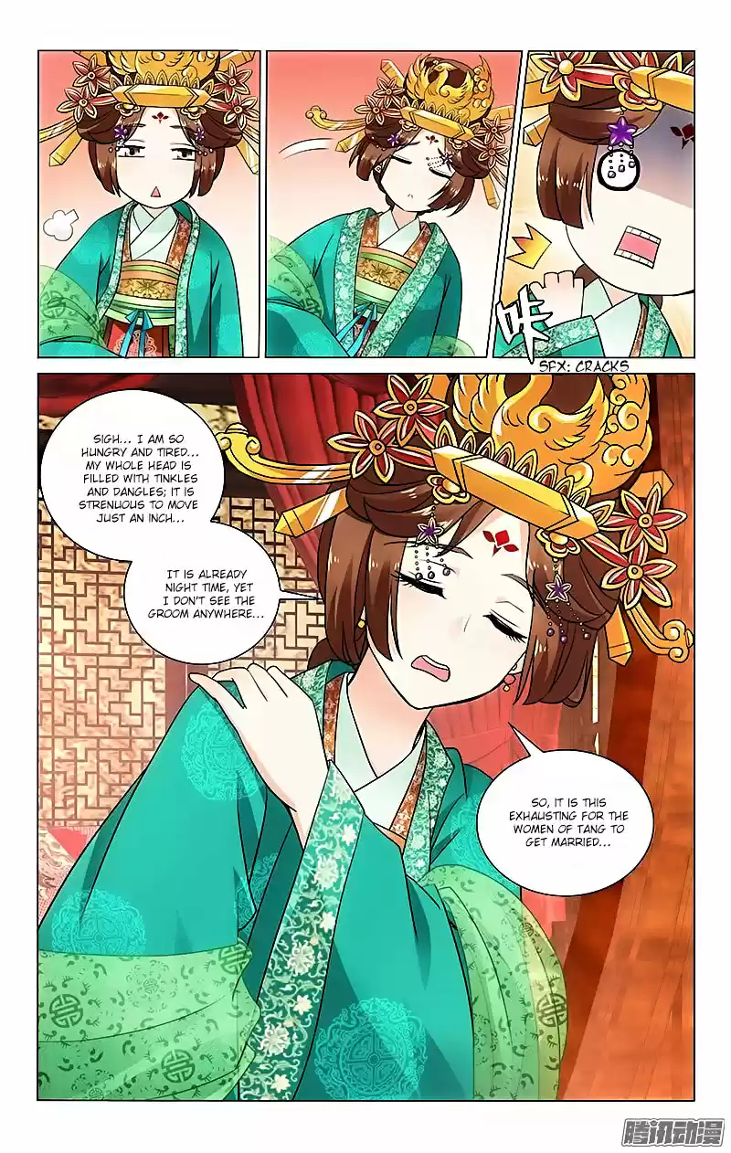 Prince, Don’t Do This! ch.23