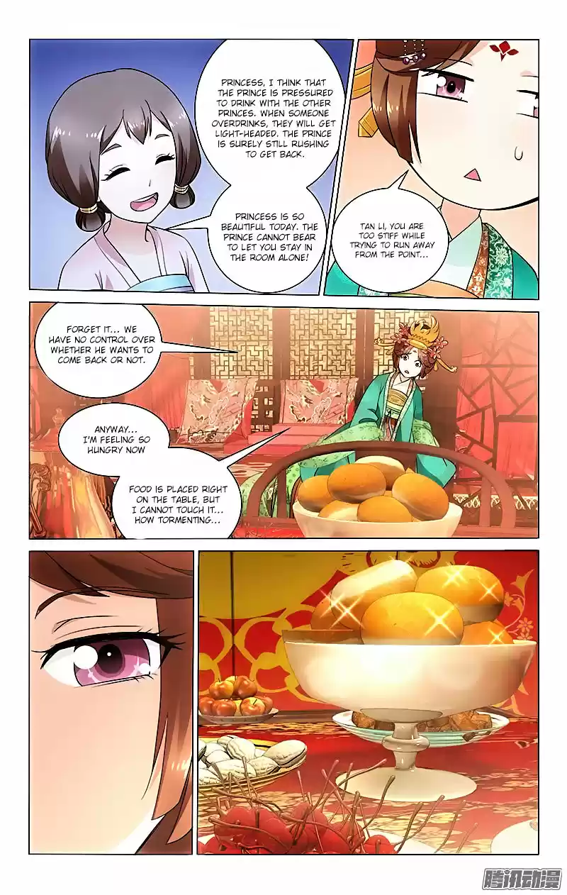 Prince, Don’t Do This! ch.23